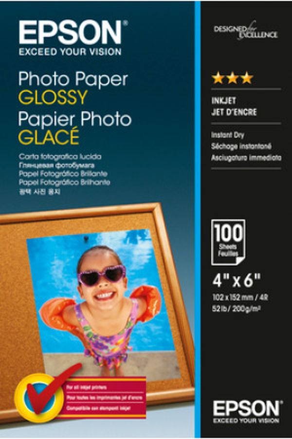 EPSON Photo Paper Glossy 10x15cm - Image 1