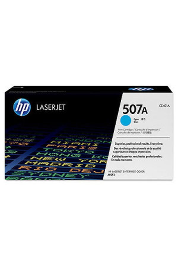 HP Toner-Modul 507A cyan 6'000 Seiten - Image 1