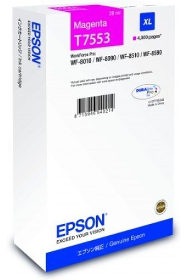 Epson Tinte magenta XL 4'000 Seiten - Image 1