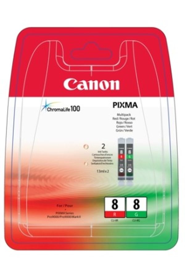 CANON Multipack Tinte R/G - Image 1