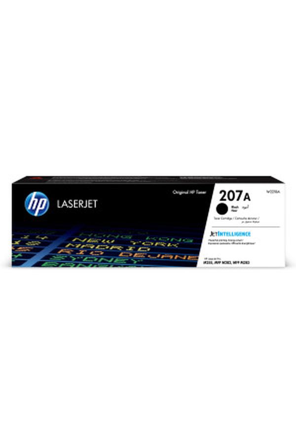 HP Toner-Modul 207A schwarz 1350S. - Image 1