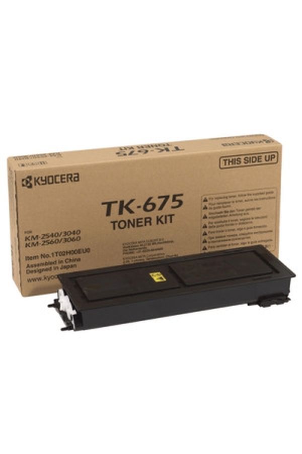 KYOCERA Toner-Modul schwarz - Image 1