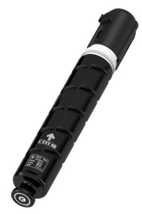 CANON Toner schwarz - Image 1