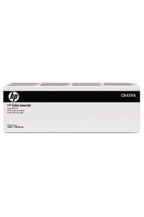 HP Transfer Rollerkit - Image 1