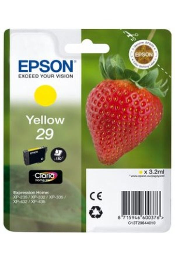 EPSON Tintenpatrone yellow - Image 1