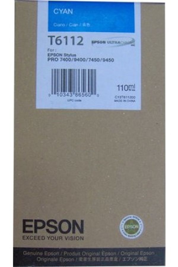 Epson Tinten 110ml cyan - Image 1