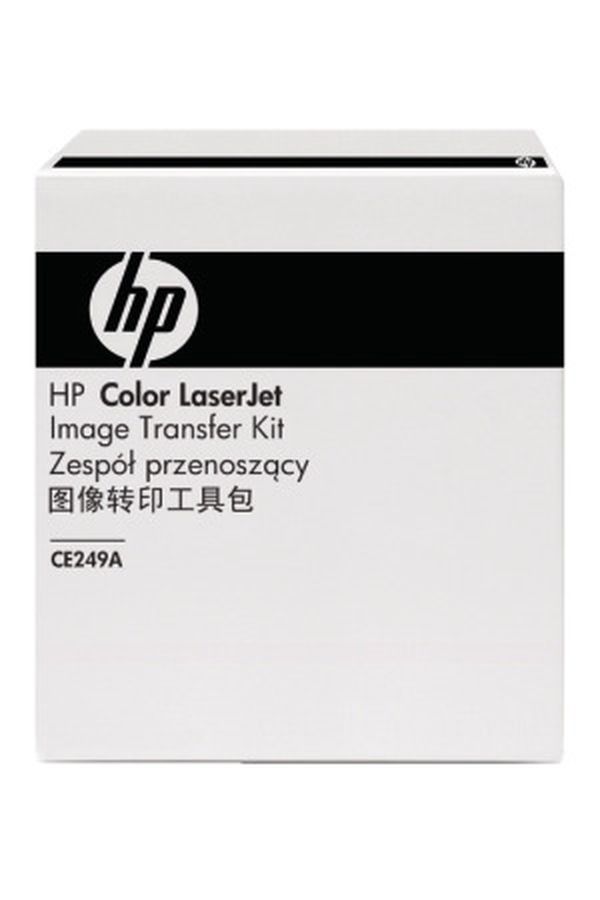 HP Transfer Kit - Image 1