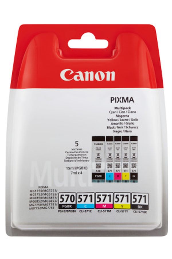 CANON Multipack Tinte PGBK/CMY/BK - Image 1