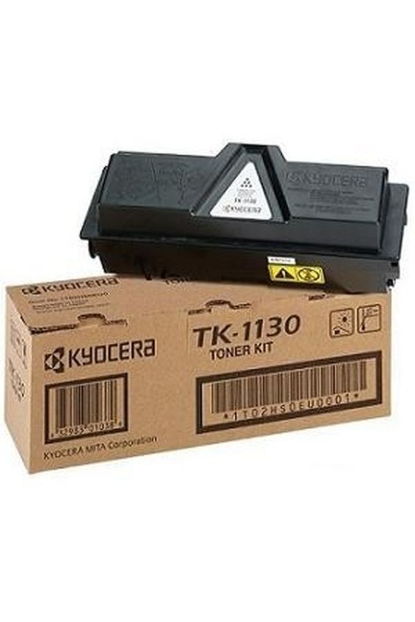 KEYMAX Toner-Modul schwarz - Image 1