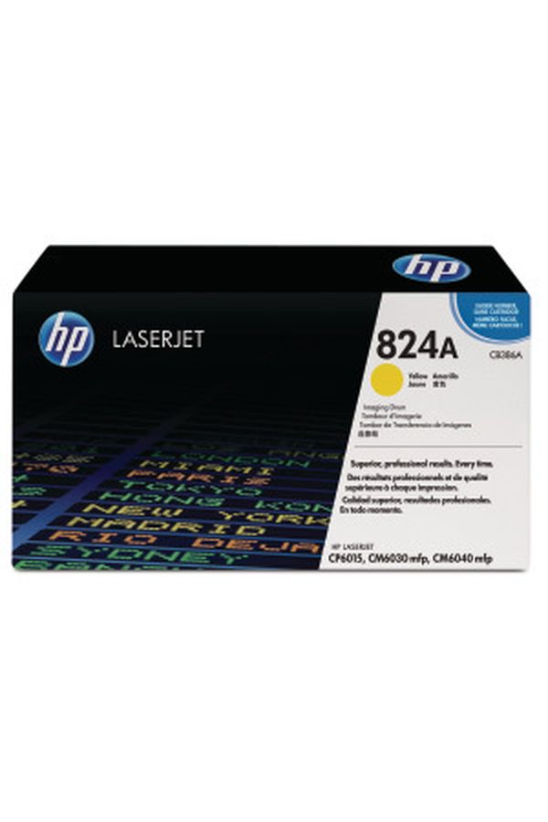 HP Drum 35'000s. yellow - Image 1