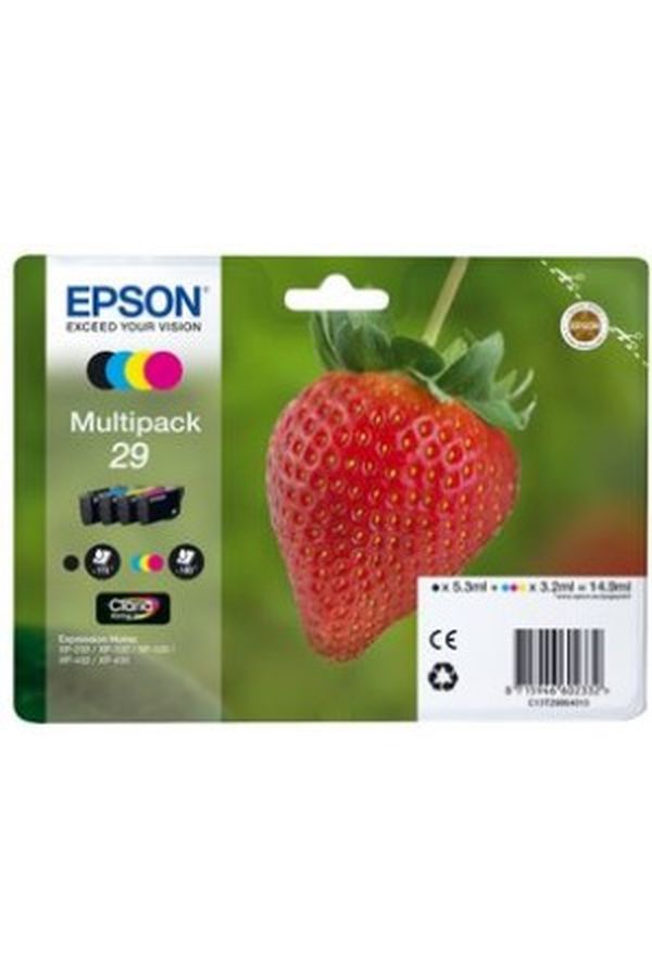 EPSON Multipack Tinte CMYBK - Image 1