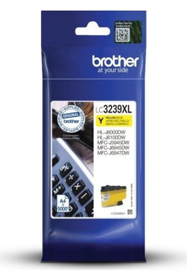 Brother Tinte HY 5'000s. yellow - Image 1