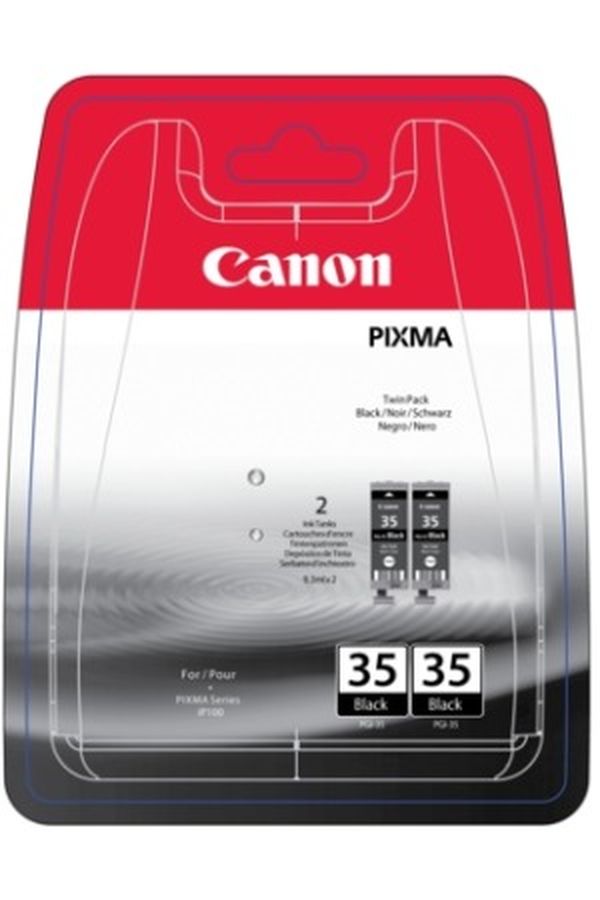 CANON Twin Pack Tinte schwarz - Image 1